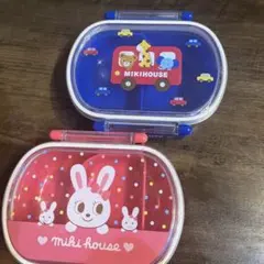 Miki House 子ども用弁当箱 仕切り付きのサムネイル