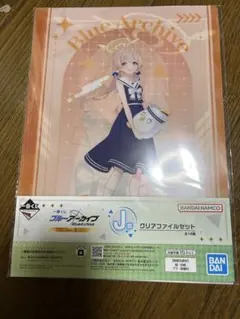 一番くじ ブルーアーカイブ ヒフミセット - メルカリ