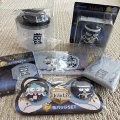 1番くじサンリオホリデーコレクション バツ丸セット