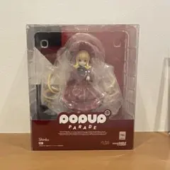 POP UP PARADE ローゼンメイデン　真紅