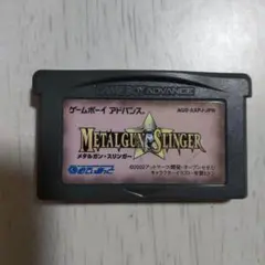 メタルガンスリンガー　ゲームボーイアドバンス　　　　プラケース付き