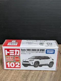 2026年最新】トヨタヤリスクロストミカの人気アイテム - メルカリ