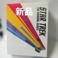 2026年最新】宇宙大作戦 スタートレックの人気アイテム - メルカリ