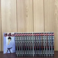 修羅の門　シリーズ 全巻セット 第弐門　修羅の刻　パーフェクトガイド 91U-LuvOHBL._UF350,350_QL50_.jpg