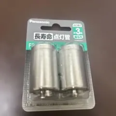 Item thumbnail for item 496fdc2f-db45-45f1-9441-48d486bc422c