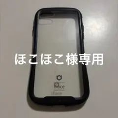 iFace 100%クリアガラスケース iPhone SE3 ブラック