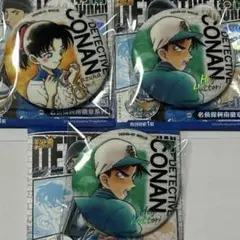 2025年最新】服部平次 缶バッジ まとめ売りの人気アイテム - メルカリ