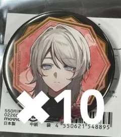 Ave Mujica ゲーマーズ限定 特典 缶バッジ 若葉睦 10個① - メルカリ