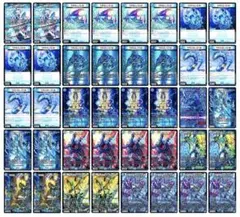 青単サイバー デッキ CS優勝構築 ドラスリ付き 即日発送 調整パーツ