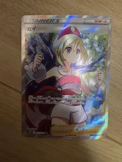 カイ SR S10P スペースジャグラー 077/067 - メルカリ