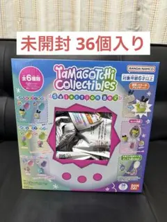 ローソン限定】たまごっち&pooptimeのフルコンプリートセット - メルカリ