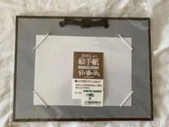 ゆかぽん様 リクエスト 3点 まとめ商品