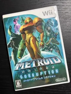 【動作確認済】メトロイドプライム３　コラプション　Wiiソフト