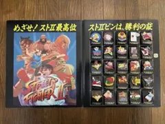 激レア・全巻初版】スペクトルマン 全7巻 一峰大二 うしおそうじ 宇宙