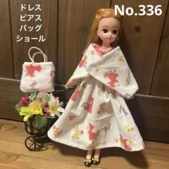 リカちゃん服　赤ずきん柄　No.336