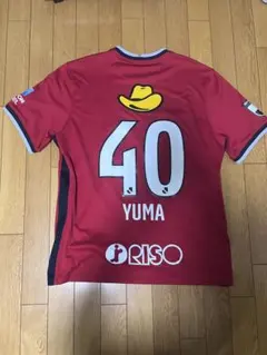 鹿島アントラーズ 鈴木優磨選手 ユニフォーム イベントスタッフ支給品