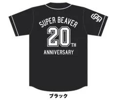 SUPER BEAVER 20th ユニホーム ブラック L - メルカリ