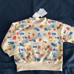 kwkt4913様 リクエスト 2点 まとめ商品