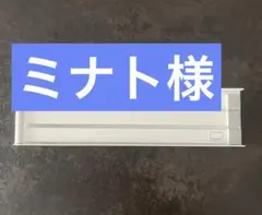【6/16まで】tower マグネット布巾ハンガー　白　山崎実業のサムネイル