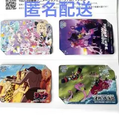2026年最新】東映株主優待券の人気アイテム - メルカリ