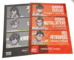 うりたん様 リクエスト 3点 まとめ商品