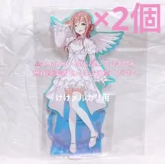 姫崎莉波 オーロラアクリルスタンド 2個 初星水族館Ⅱ 限定品 未開封