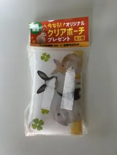 Item thumbnail for item 7b65b503-1e99-462a-aceb-7ccf44864006