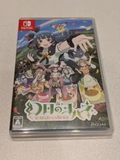 Switch 幻日のヨハネ NUMAZU in the MIRAGE