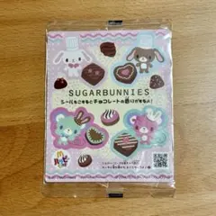 Item thumbnail for item b02ed3d4-da21-4914-a2f6-53a57a66f625