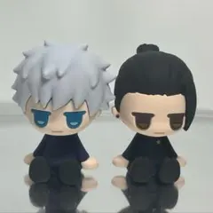 【五条悟】【夏油 傑】 ◯呪術廻戦 じとっと JITOT ちょこラバ
