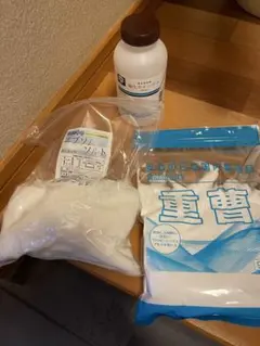 CO2 CARBOXY COMBO GEL業務用シートマスク8枚 - メルカリ