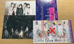 2026年最新】little glee monster ポストカードの人気アイテム - メルカリ