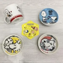 スヌーピーグッズ まとめ売り ミスド サーティワン