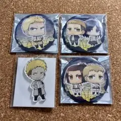 進撃の巨人 ライナー ポルコ ピーク ガビ ファルコ 缶バッジ キーホルダー