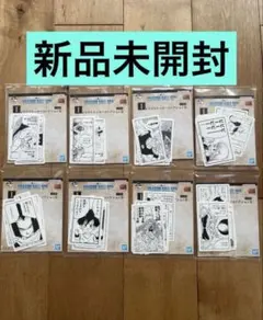 1番くじ ドラゴンボール40周年その2 Ｉ賞　コマステッカーセット　８種