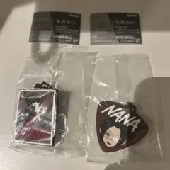 矢沢あい カプセルラバーマスコット　NANA