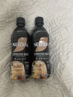 NESCAFE ESPRESSO BASE 無糖 2本セットのサムネイル
