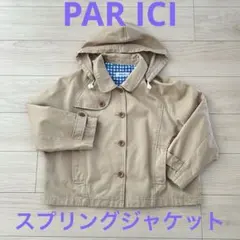 PAR ICI パーリッシィ　ジャケット　ベージュのサムネイル