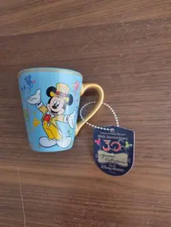 Disney　30周年　限定　マグカップマスコット