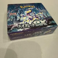 新品・未開封品 ポケモン バイオレットex 1BOX シュリンク付き - メルカリ
