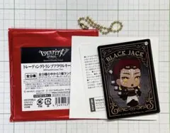 第五人格 IdentityV 呪術師 パトリシア トランプアクリルキーホルダーのサムネイル