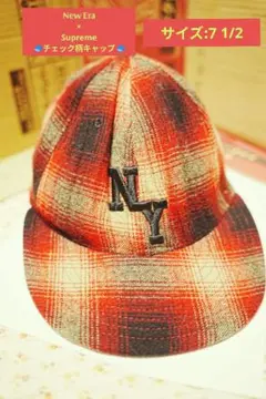 ★即日発送★NewEra & Supreme CAP