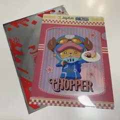 ジョイフル ワンピース クリアファイル チョッパー