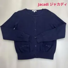 Jacadi ジャカディ ネイビー カーディガン 130cm〜140cm位？
