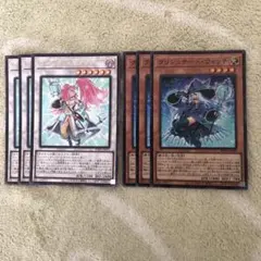 初期ブルーアイズpsa10買取中様 リクエスト 4点 まとめ商品