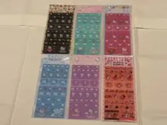 【正規品】サンリオ タイルシール まとめ売り 6種