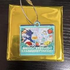 トレーディングプリズムジャンプ2連キーホルダー ミナト