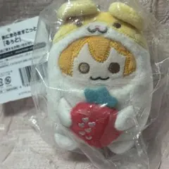 すとぷり　るぅと　あにまるますこっと　ぬいぐるみ　マスコット