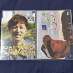 2026年最新】櫻井孝宏 p.s.元気ですの人気アイテム - メルカリ