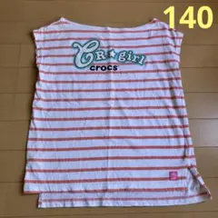 crocs 白オレンジストライプ Tシャツ　140のサムネイル